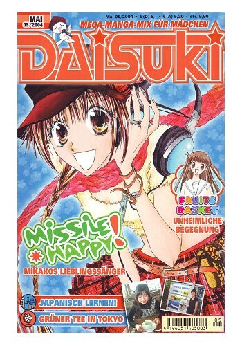 Daisuki manga magazin bd - manga-magazin,