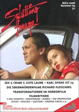 SPLATTING IMAGE März 2006