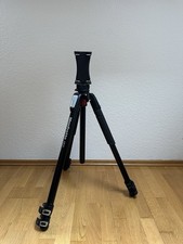 Manfrotto 055 Aluminium 183 cm