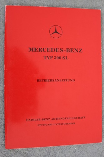 Mercedes 300 - , sl
