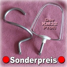 █ BRAUN KM32 🔴 TOPANGEBOT