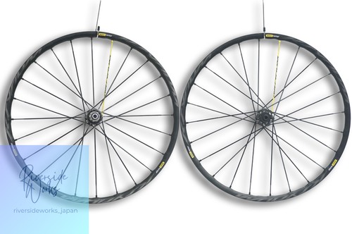 Mavic ksyrium pro - mavic, ust