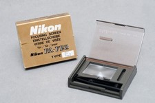 Nikon Focusing Screen Type E2