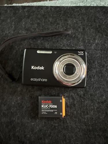 Kodak easyshare m532 0mp - kodak, 14.0mp