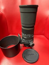 Sigma / Nikon AF 170-500mm