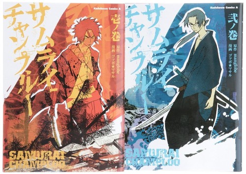 Samurai champloo comic manga - samurai,