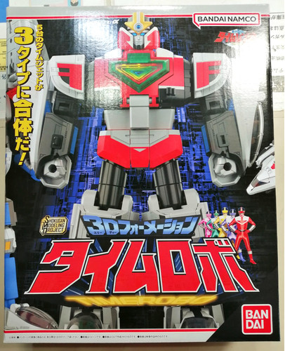 Power rangers time force - power,
