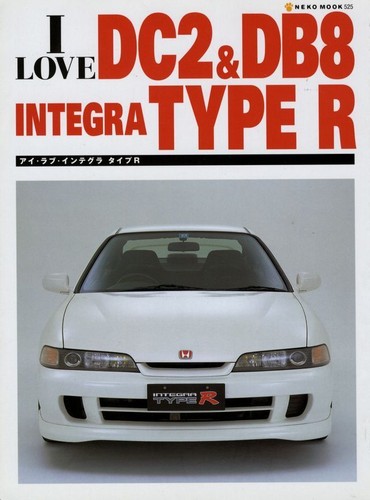 Buch love dc2 - i,