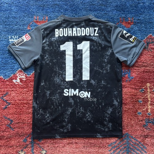 Msv duisburg trikot 2022 2023 - trikot, 2022/2023
