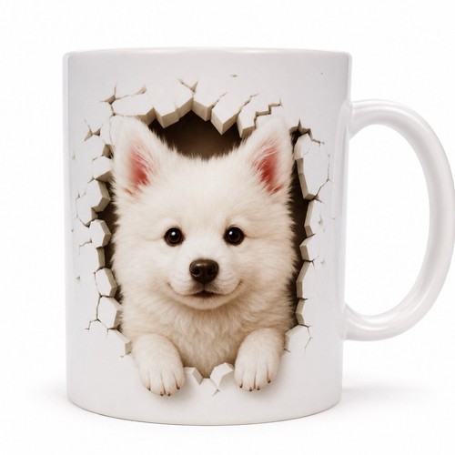 Welpe kaffeetasse keramik - kaffeetasse, 330