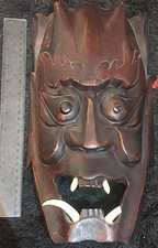 Alte geschnitzte Japanische