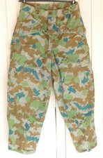 DDR NVA Feldhose Tarnhose