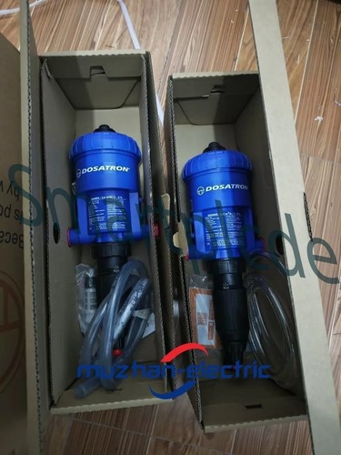 1pcs new dosatron - 1pcs,