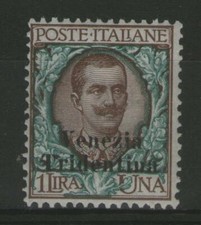 ITALIEN: TRENTIN Nr. 27 * (Note 80 €)