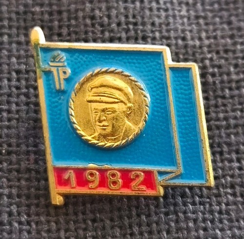 Abzeichen ddr - abzeichen,