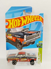 Hot Wheels 2023 Super Treasure
