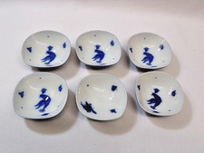 Rosenthal Germany - Sechs