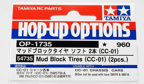 Tamiya mud block cc01 - tamiya, cc02