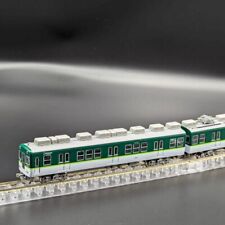 GreenMax 31841 - Keihan Series 2400 (w/Motor) (7-Car Set) - Spur N