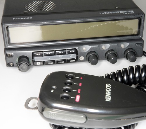 Kenwood 742e 70cm - 2m,