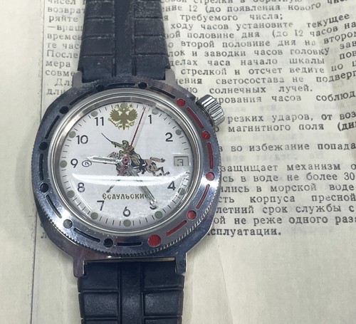 Vostok komandirskie uhr - vostok,