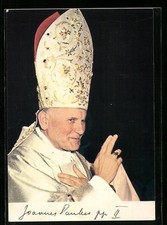 Papst Johannes Paul II. mit Mitra, Ansichtskarte 