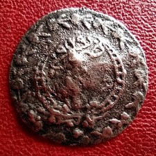 Osmanisches Reich. 1800-1840