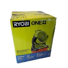 Roybi 7 1/2 in Bucket Top