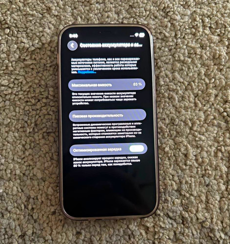 Apple iphone mini - 12, 128