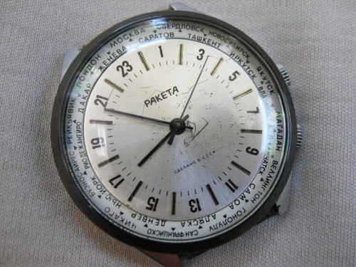 Raketa hour dial - raketa,