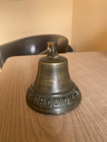 Antike alte glocke aus - ,,