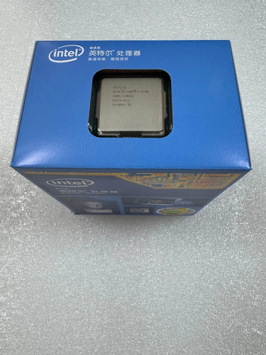 New box intel - in,