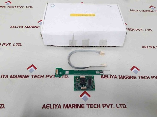 Honeywell radiosonde - honeywell,