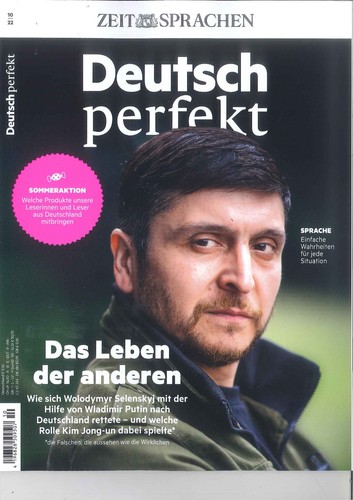 Deutsch perfekt 2022 das - deutsch,