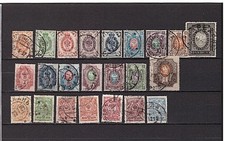 Russland: Kl. Lot oo Freimarkenwerte "Staatswappen" vor 1923, s. Scan.