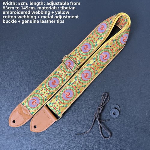Bestickter universal - bestickter,
