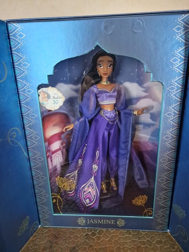 Disney puppe doll - doll, jasmine