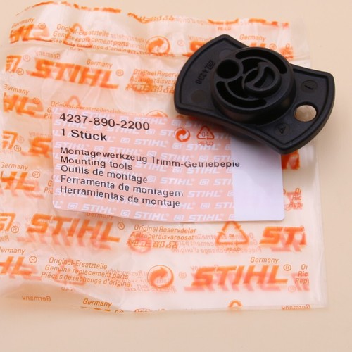 Neu original stihl 81t - neu, hs