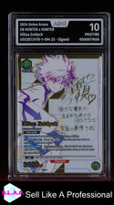 KILLUA ZOLDYCK UNION ARENA 2024 UE02BT/HTR-1-094 2S HUNTER X HUNTER AOG 10