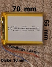 Lipo Akku 3,7V 5000mAh Li-Ion