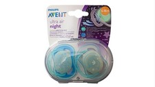 Philips Avent Ultra Air