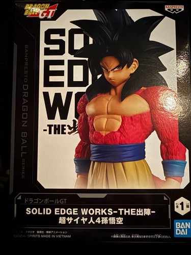 Dragon ball solid edge - solid,