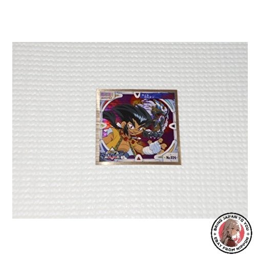 Beyblade 024 sticker - beyblade,