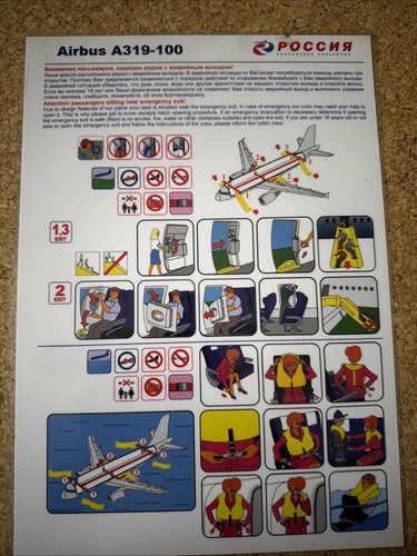 Rossiya airbus a319 - a319, safety