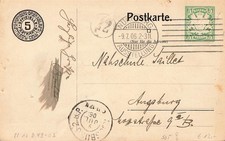 132434) Forst / Wald Bayern