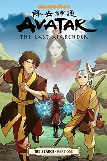 Avatar the last - the, airbender