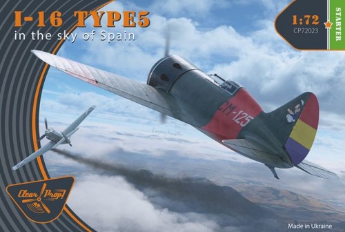 Type in the sky - type, of