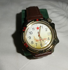 ROTER STERN HERRENUHR