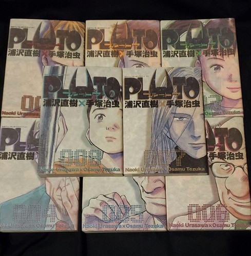 Pluto vol 8 komplettsatz - pluto, vol.