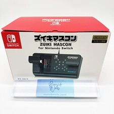 ZUIKI MASCON Controller GO By